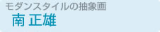 �쐳�Y