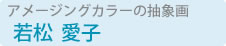 �ᏼ���q